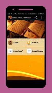 Surah Yusuf & Maryam Offline screenshot 1
