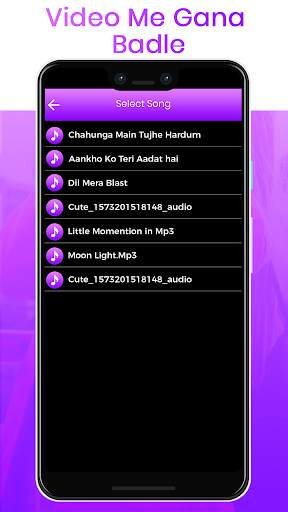 Video Me Gana Badale screenshot 4