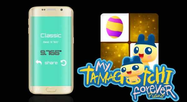 My Tamagotchi Piano Forever screenshot 6