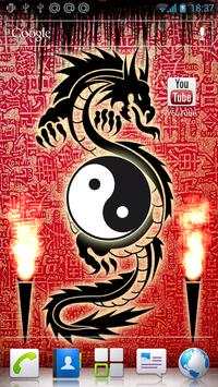 Live Wallpaper Yin-Yang screenshot 2