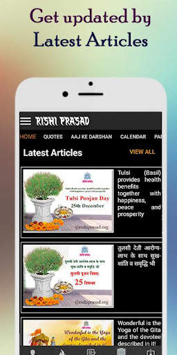 RISHI PRASAD - Satsang - Books screenshot 10
