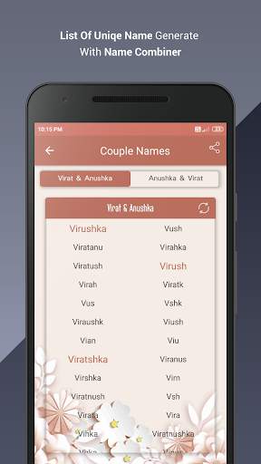 Couple Prompts with Couple Name Combiner 4 تصوير الشاشة