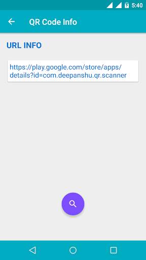 QR Code Reader/Scanner 2 تصوير الشاشة