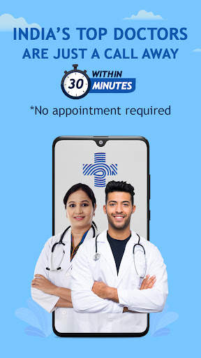 Aayu : Consult doctors anytime screenshot 2