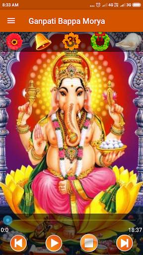 Ganpati Bappa Morya скриншот 2