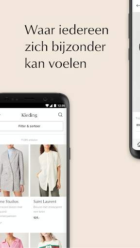 de Bijenkorf app 4 تصوير الشاشة