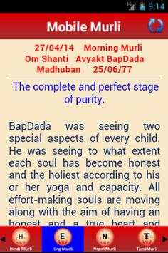 Mobile Murli screenshot 2