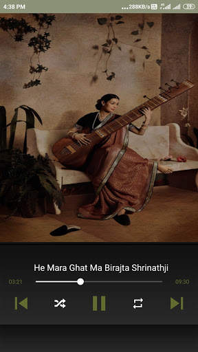Prabhatiya - Gujarati Bhajan screenshot 5