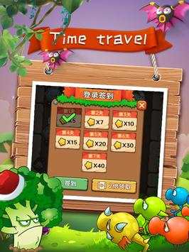 Zombie War - Plant Summoner screenshot 9