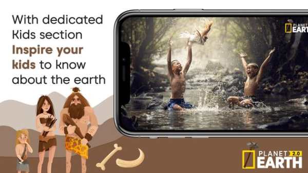 Nat Geo Planet Earth screenshot 4