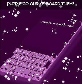 Purple Colour Keyboard Theme screenshot 1