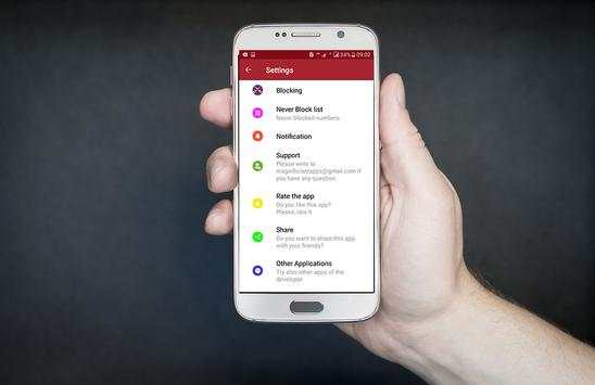 Advance Call Blocker 2018 screenshot 2
