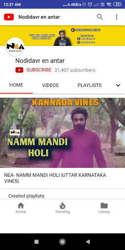 Troll Kannada-karanataka screenshot 6