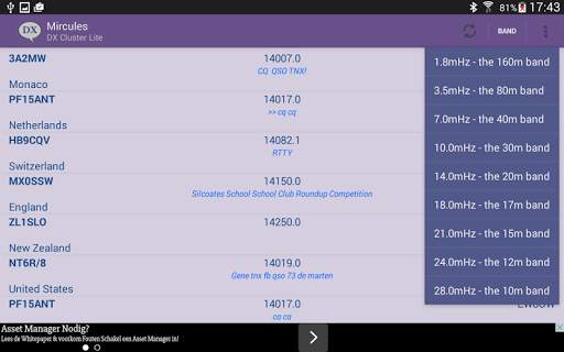 Mircules DX Cluster Lite screenshot 12