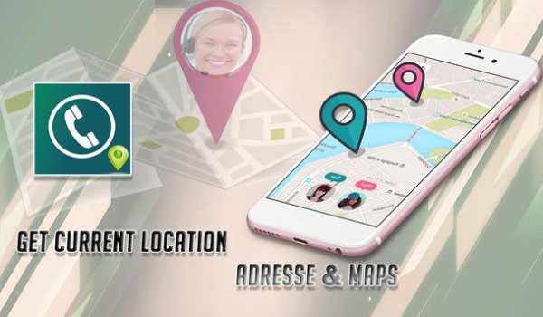Phone Number Lookup Tracker скриншот 4