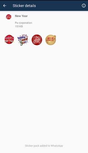Stickers For WhatsApp-New Year & Personal stickers screenshot 2