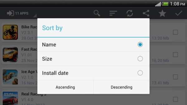 Apps Manager Lite screenshot 13