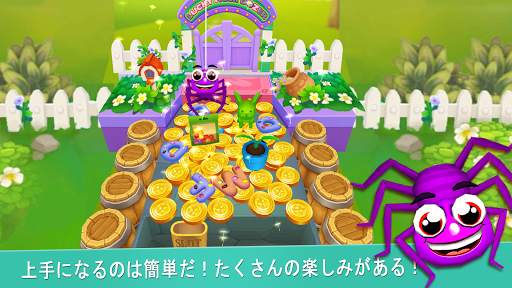 Coin Mania コイン落とし無料ゲーム screenshot 8