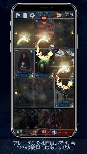 Insilentium：ファンタジーCCGゲーム screenshot 5
