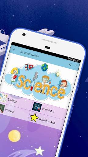 Science Note screenshot 1