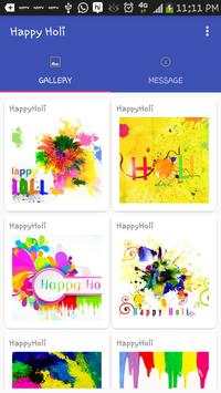 HappyHoli 1 تصوير الشاشة
