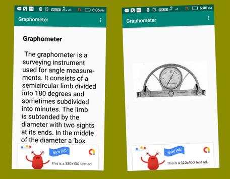 Measuring Instruments скриншот 6