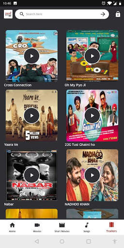 Punjabi Movies Mela screenshot 5
