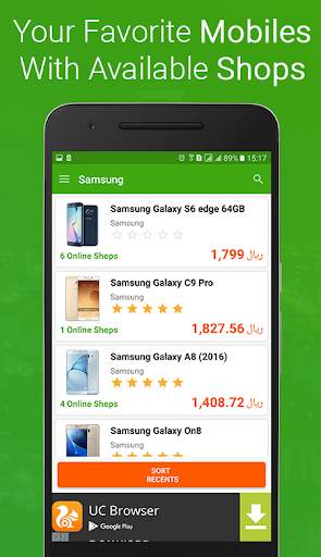 Mobile Prices in Saudi Arabia screenshot 3