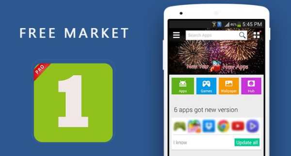 mobile1 market store screenshot 1