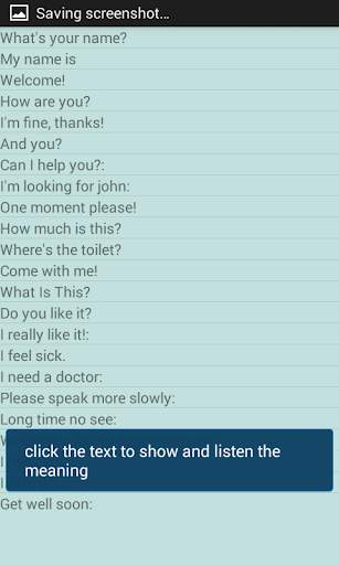 Speak German Free screenshot 3