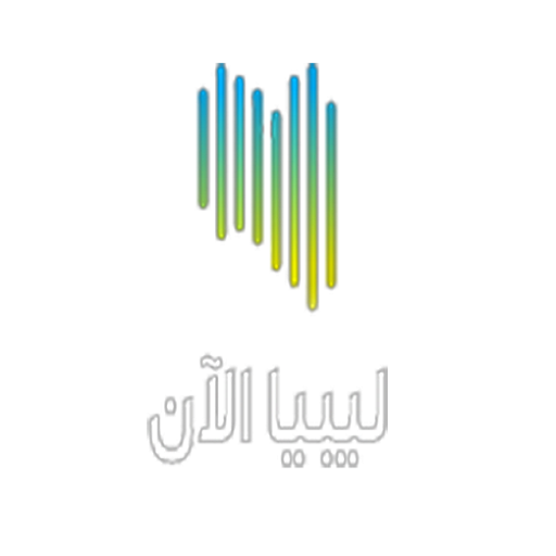 Libya alaan tv icon