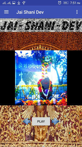 Jai Shani Dev ( Lord Saturn ) screenshot 7
