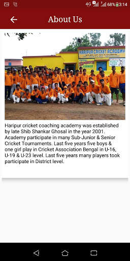 Haripur Cricket Academy screenshot 4