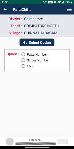 TN Patta / Chitta / FMB & TSLR, A-Register Extract 4 تصوير الشاشة