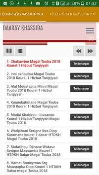 TÉLÉCHARGER KHASSIDA MP3 PDF screenshot 6