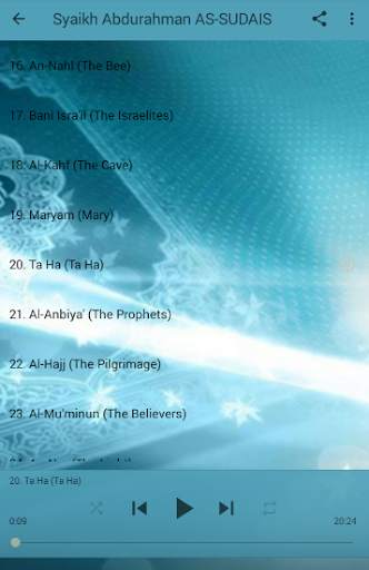 Full Quran mp3 Sudais Offline screenshot 3