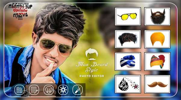 Beard photo editor screenshot 5