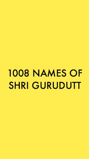 Shri Dattatreya 1008 names, stuti and chalisa screenshot 3