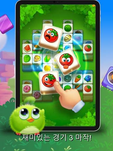 Tile Wings: Offline Match 3 screenshot 9