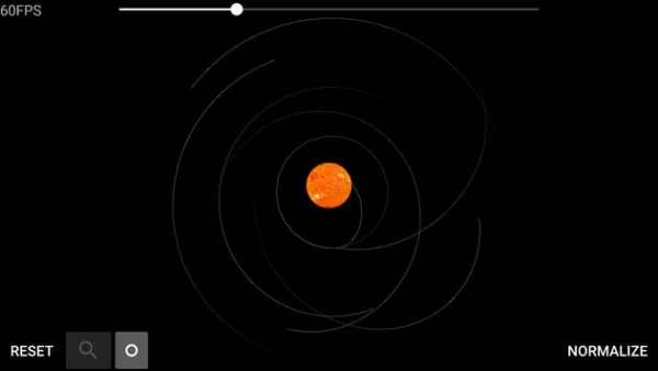 Solar System Simulator screenshot 3