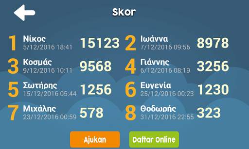 Eureka Kuis pengetahuan screenshot 3