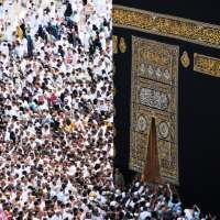 Islamic General Knowledge on 9Apps