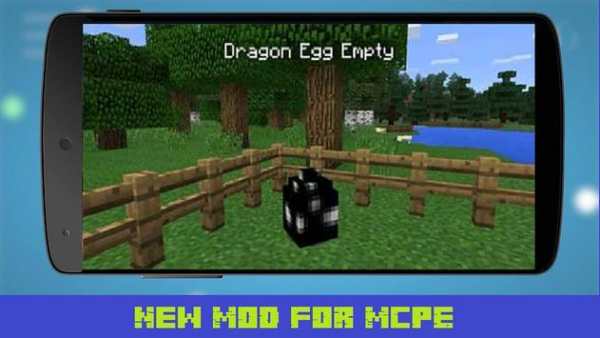 Dragon Mount Mod for MCPE screenshot 1