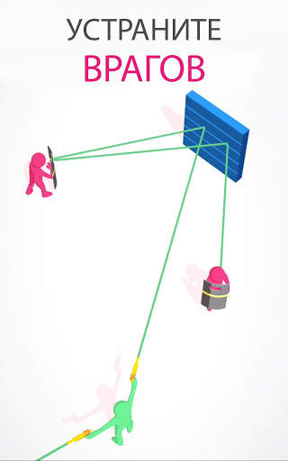 Shootout 3D скриншот 7