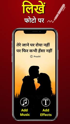 नोजोटो-लाइव वीडियो कॉल, चैट स्क्रीनशॉट 5