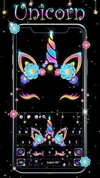 Night Star Sparkling Unicorn Keyboard screenshot 1