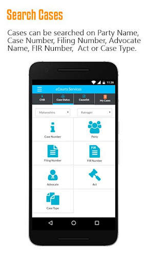 eCourts Services screenshot 3