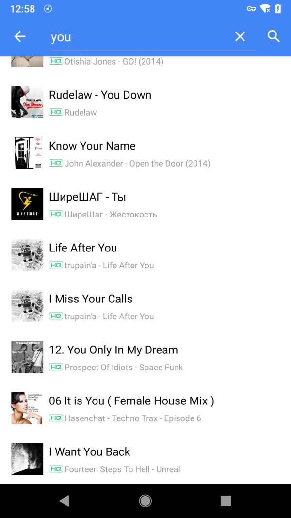 Free Music Downloader & Download MP3 Song 4 تصوير الشاشة