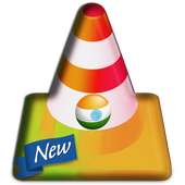 MAX media player  - Indian Video Player 2017 logo
