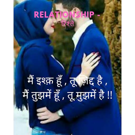 Parrhai - The best social app to learn screenshot 6